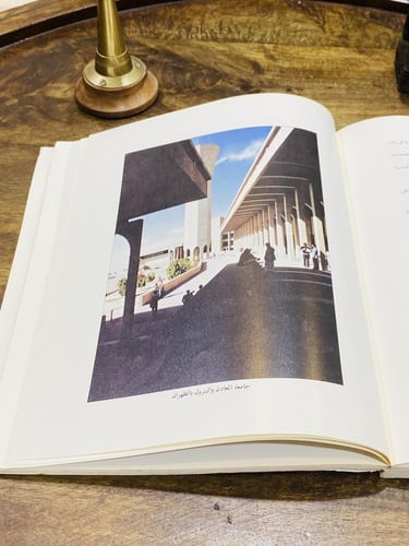 من النوادر؛ كتاب ضخم بعنوان التعليم العالي في المم...