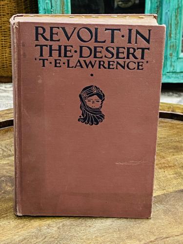 من البنود الشحيحة جداً؛ مجلد متقن الطباعة بعنوان ا...