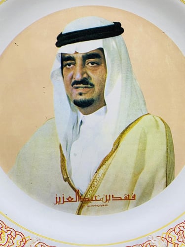من البنود الشحيحة؛ صحن ميلامين كبير الحجم قطره حوا...
