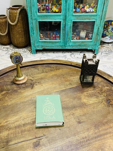 من البنود الشحيحة جداً؛ تقويم أم القرى عام ١٣٨٨هـ