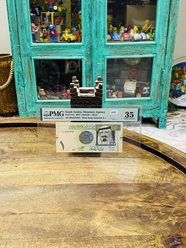 من البنود الشحيحة جداً؛ عملة الملك عبدالله رحمه ال...