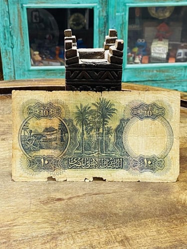 من البنود الشحيحة؛ ١٠ جنيهات النخيل ملكية مصرية إص...