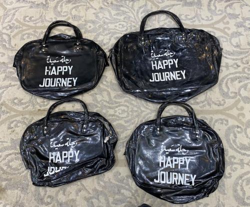 من البنود الشحيحة جداً؛ طقم شناط سفر (رحلة سعيدة)...