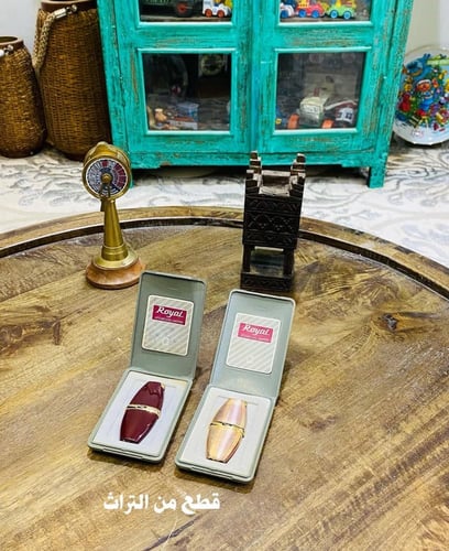 من البنود الشحيحة؛ ولاعة رويال الأنيقة جداً؛ بشكل...