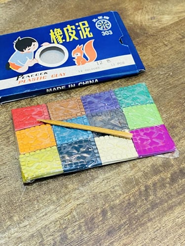 من أشهر البنود المدرسية فترة الثمانينات الميلادية؛...