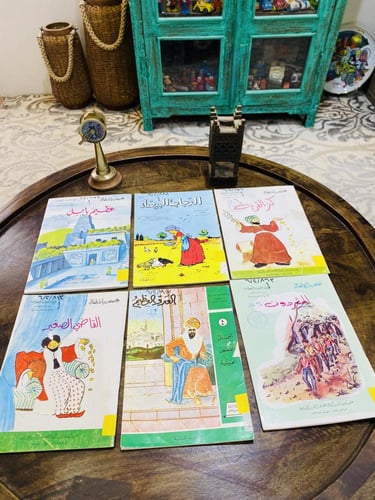 من النوادر؛ عدد ٣٠ قصة للأطفال من المكتبات المدرسي...