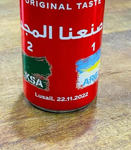من البنود المميزة؛ علبة كولا مختومة (متبخرة)؛ إصدا...