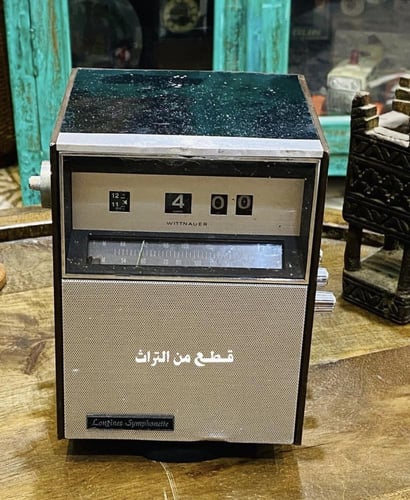 من البنود الشحيحة؛ راديو على شكل عداد كهرباء بقاعد...