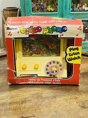 من البنود الشحيحة؛ لعبة أطفال جميلة جدا مخزنة بالك...