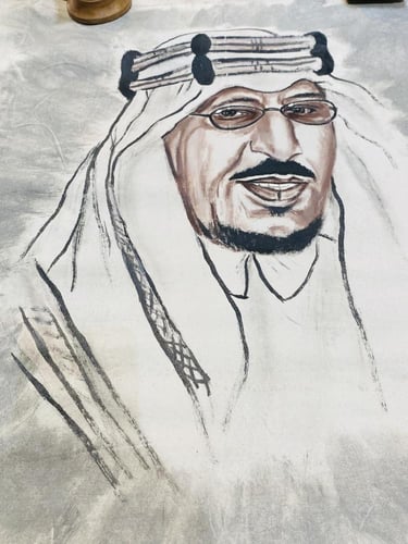 من النوادر؛ صورة الملك سعود رحمه الله مرسومة على ق...