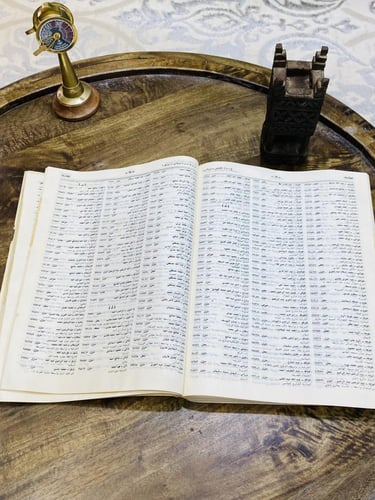 من البنود الشحيحة جداً؛ دليل الهاتف الآلي لجميع مد...