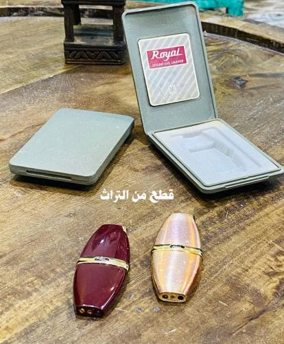 من البنود الشحيحة؛ ولاعة رويال الأنيقة جداً؛ بشكل...