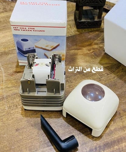 من النوادر؛ مكنسة يدوية أنيقة ومتينة جداً مزودة بإ...