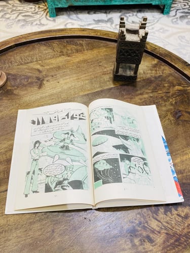 من النوادر؛ عدد ٥ قصص مختلفة لغراندايزر بغلاف كرتو...