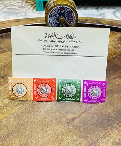 من البنود الشحيحة جداً؛ مجموعة مكونة من ظرف وزارة...