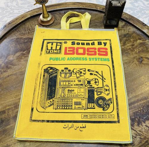 One of the rare items; a very strong burlap bag wi...