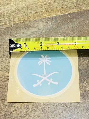 من البنود الشحيحة؛ ملصق (استيكر) يوضع على الزجاج (...