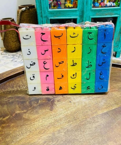 من الوسائل التعليمية قديماً؛ المربعات التعليمية لل...