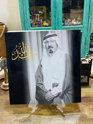 من البنود المميزة؛ مجلد بطباعة فاخرة جداً؛ مليء با...