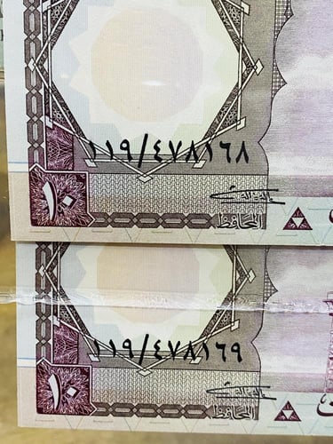 من البنود المميزة جداً؛ عملتين الملك خالد رحمه الل...