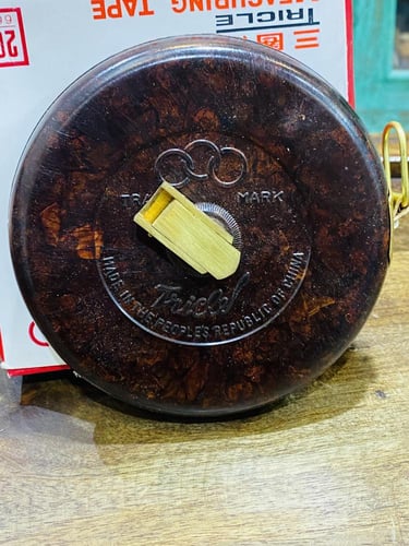 من النوادر؛ متر كبير الحجم اشتهر فترة الثمانينات و...