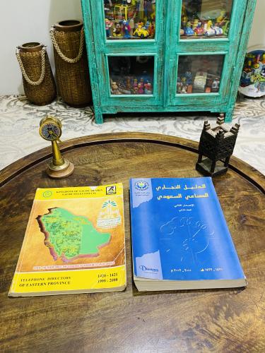 من البنود المميزة؛ دليلين أرقام الهواتف الأول تجار...