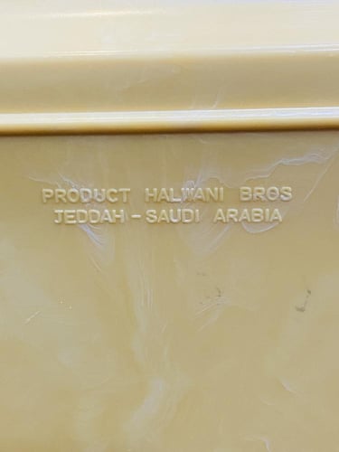 من البنود الشحيحة؛ طوفرية (صينية) أصلية بشعار شاهي...