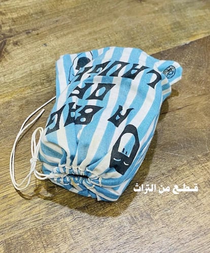 من البنود الشحيحة؛ لعبة الضحاكة من الألعاب القديمة...