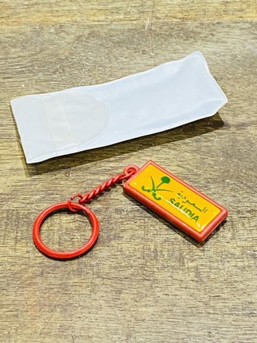 من البنود الشحيحة جداً؛ ميدالية بشعار الدولة سيفين...