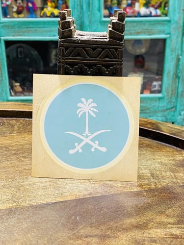 من البنود الشحيحة؛ ملصق (استيكر) يوضع على الزجاج (...