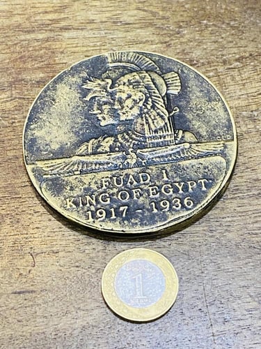 من البنود الشحيحة؛ ميدالية تذكارية مصرية (أصل) للم...