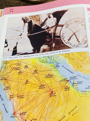 من البنود المميزة؛ كتاب بطباعة فاخرة جداً وبحجم كب...