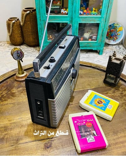 من نوادر الأجهزة؛ جهاز ٢ في ١ راديو ومشغّل كاتريج...