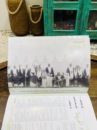 من البنود المميزة؛ مجلة بروز عام ٢٠٠٢م؛ بداخل المج...