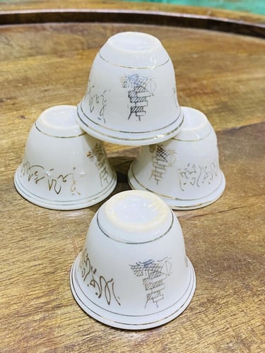 من البنود الشحيحة جداً؛ عدد ٤ فناجيل مكتوب عليها ب...