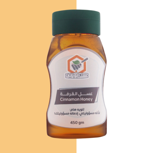 أبونايف عسل القرفة