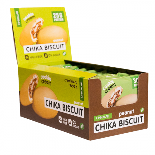 شيكا لاب بيسكت كوكيز بحشوة الفول السوداني كرتون 9...