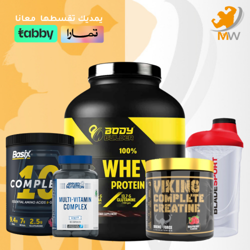 كورس بناء عضل صافي بودي بليد سبورت (شوكولاته بالحل...