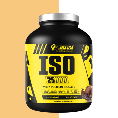 بودي بيلدر بروتين ايزو 25000 شوكولاته جورميه 4 باو...