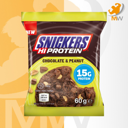 سناك سنيكرس كوكيز شوكولاتة بالفول السوداني 60 جرام