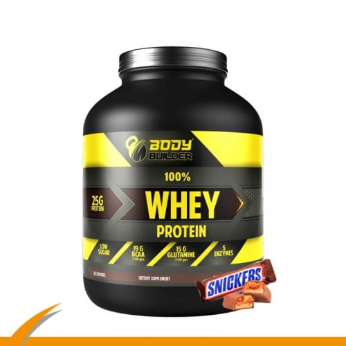 بودي بيلدر واي سنيكرس 4 باوند