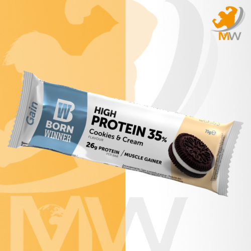 سناك بورن وينر بار جين كوكيز كريم 75 جرام