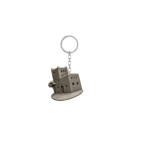 ميدالية معدنية | METAL KEYCHAIN