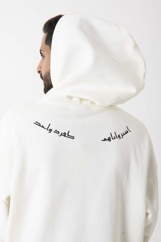 هودي أبيض - نخلة وصقر | White Hoodie - Palm & Falcon