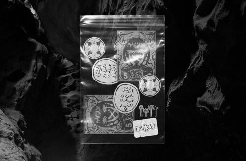 ملصقات رملي | Rmli Stickers