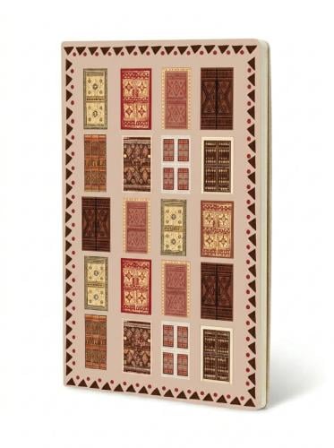 دفتر الأبواب النجدية - Najdi Doors Notebook