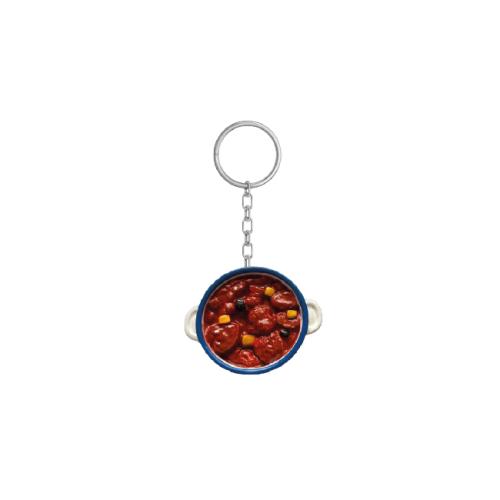 ميدالية الأكلات النجدية 1 | NAJDI FOOD KEYCHAIN 1