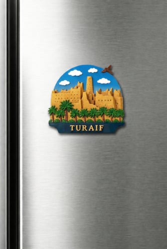 مغناطيس المعالم 2 | LANDMARK MAGNET 2