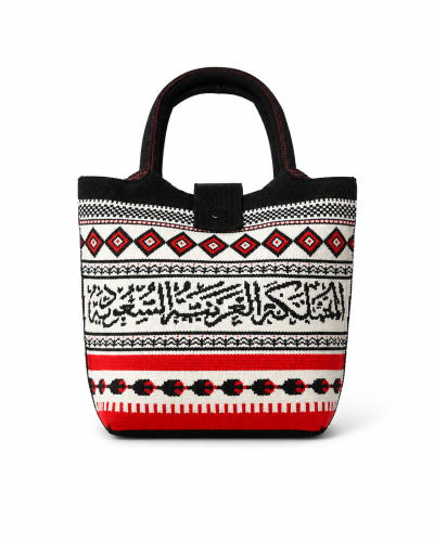 Kingdom of Saudi Arabia Handmade Classic Sadu Wove...