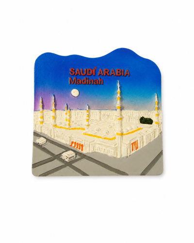Madinah Prophet’s Mosque Magnet | Saudi Souvenir